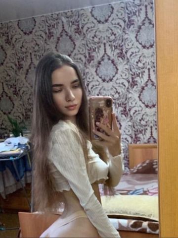 Ася