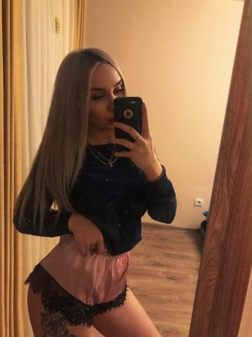 Катенька